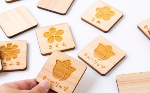 薪ストーブ＆木工 木ん家 木製 神経衰弱「花」(6種×12枚入り) 手作り おもちゃ 玩具 木 ヒノキ カードゲーム ゲーム 知育玩具 はな 九州 福岡県 福岡 ふくおか うきは市