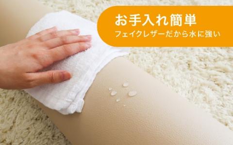 【14日営業日以内発送】九州イノアック relax&strech 『リラポ』(アイボリー) ストレッチ エクササイズ エクササイズポール ヨガ ヨガポール むくみ 九州 福岡県 うきは市