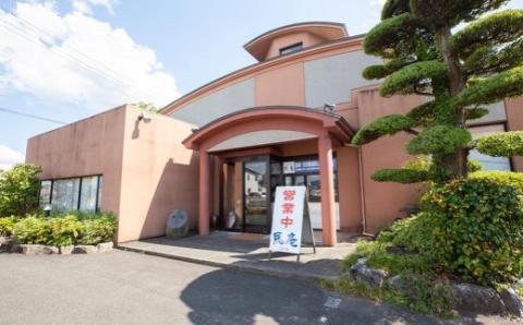 馬庵このみ ばり馬か燻製 （100g前後×3パック） 馬肉燻製 燻製 スモーク 馬肉 低カロリー 高タンパク おつまみ 加工食品 お取り寄せ 福岡県 うきは市