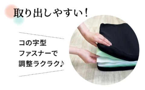 【14日営業日以内発送】九州イノアック  高さが変えられる『変高枕 ハード』 3段階調節 枕 高さ調整枕 ハードタイプ 硬め 横向き寝 九州 福岡県 うきは市