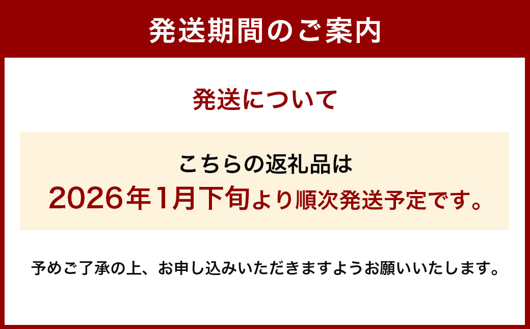 【訳あり】やまやの熟成無着色辛子明太子（切子）700g 【2026年1月下旬より順次発送予定】 辛子明太子 明太子 めんたいこ 熟成 無着色 魚卵 海の幸 冷凍