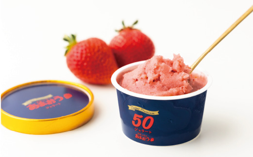 千年いちご スーパープレミアム あまおうジェラート 90g×6個セット フルーツ スイーツ デザート ジェラート シャーベット あまおう セット 冷凍 福岡県 うきは市