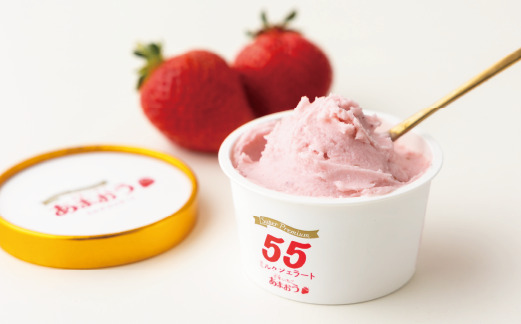 千年いちご スーパープレミアム あまおうミルクジェラート 90g×6個セット フルーツ 牛乳 スイーツ デザート ジェラート シャーベット あまおう セット 冷凍 福岡県 うきは市