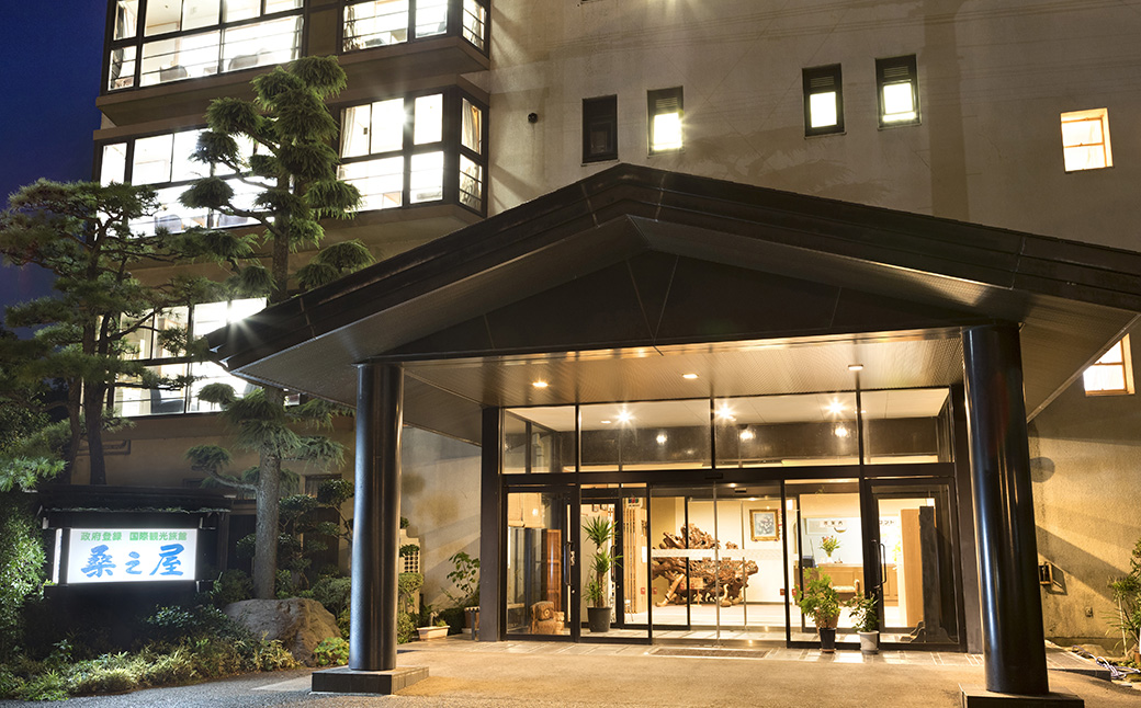 【1泊2食 (平日) ペア宿泊券】筑後川温泉 桑之屋 宿泊券 ペア 温泉 源泉かけ流し 家族風呂 風呂 入浴 宿泊 予約制 旅行 体験 チケット 九州 福岡県 福岡 ふくおか うきは市