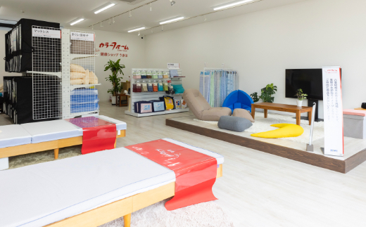 【14日営業日以内発送】九州イノアック あにまるシリーズ nenemo (ピンク) ベッドクッション クッション ベッド ペット ペット用 広々サイズ ウレタン ペットグッズ ふんわり 九州 福岡県 うきは市