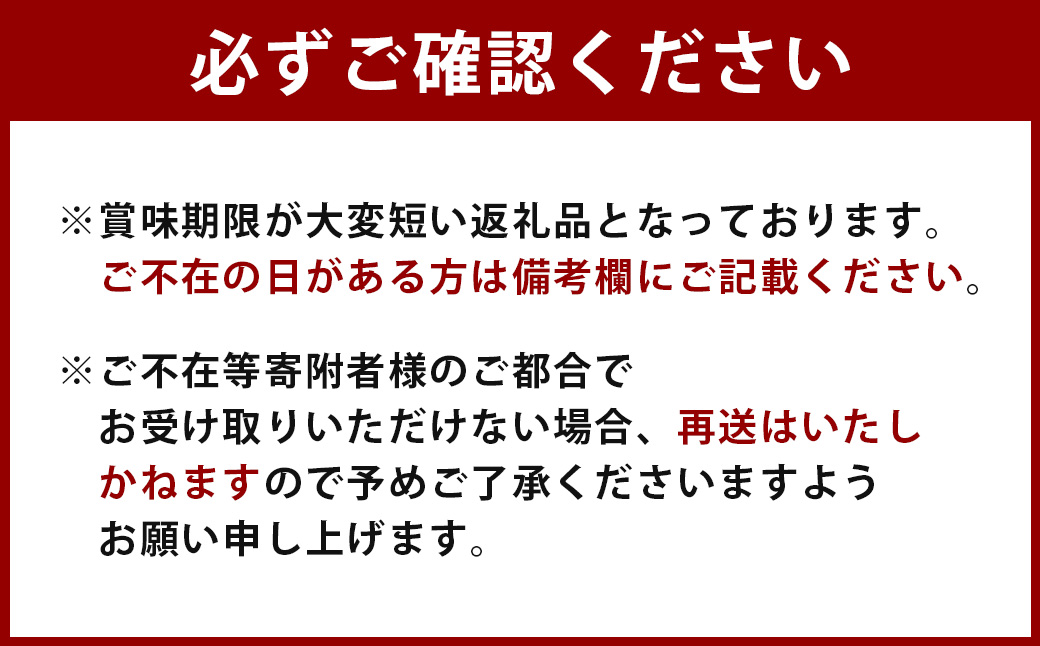 千年いちご あまおうイチゴ (300g×4パック) 12月お届け あまおう いちご イチゴ 苺 フルーツ 果物 冷蔵 送料無料 福岡県 うきは市 【2025年12月下旬より順次発送予定】