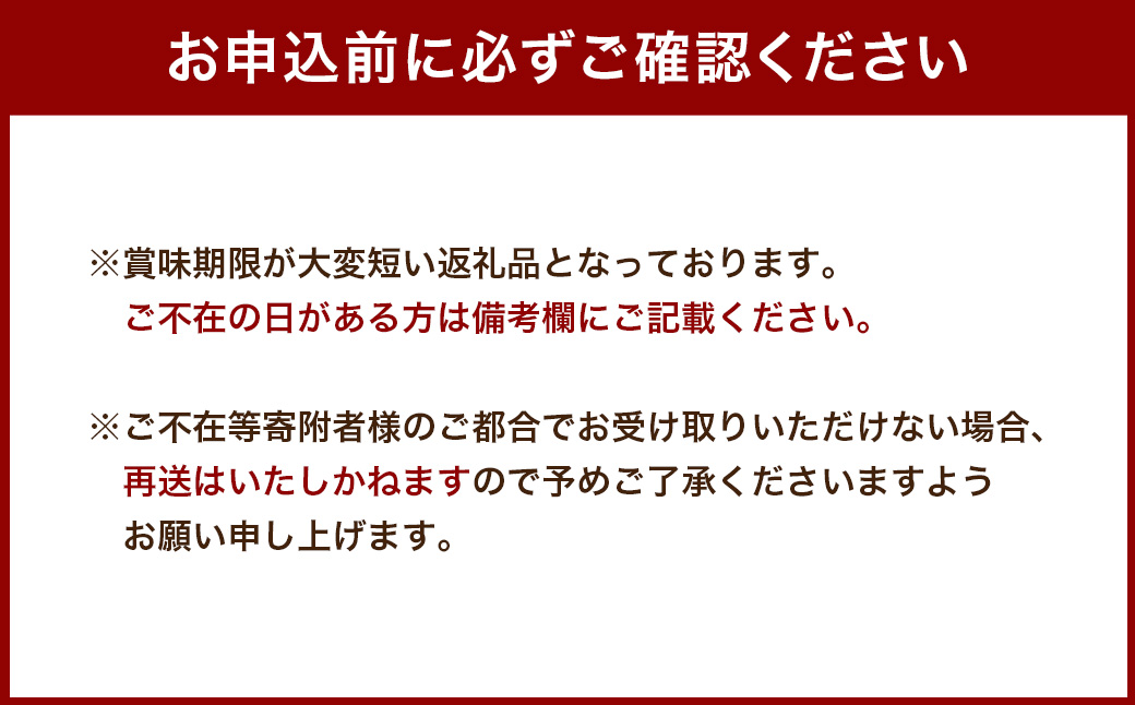 Green's 「いちごの王様」目指す福岡県産あまおう 250g×4パック 3月分 あまおう いちご イチゴ 苺 フルーツ 果物 冷蔵 送料無料 福岡県 うきは市 【2026年3月より順次発送予定】