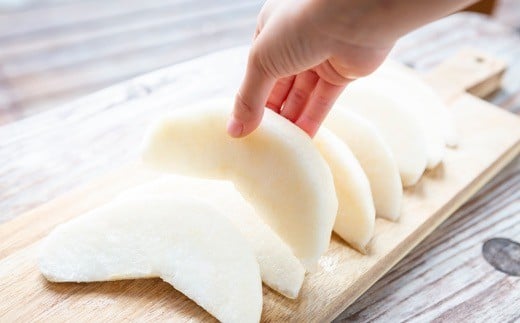 【先行予約】佐藤ファーム 愛宕梨 超大玉 2玉入 2025年11月上旬 出荷予定