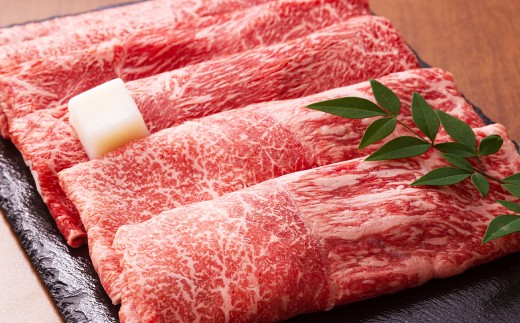 【訳あり】博多和牛 赤身 霜降り しゃぶしゃぶ すき焼き用 （肩・モモ） 400g×1P 肉 牛肉 和牛 牛 黒毛和牛 すき焼き すきやき 肩肉 モモ肉 しもふり 福岡県 うきは市 冷凍