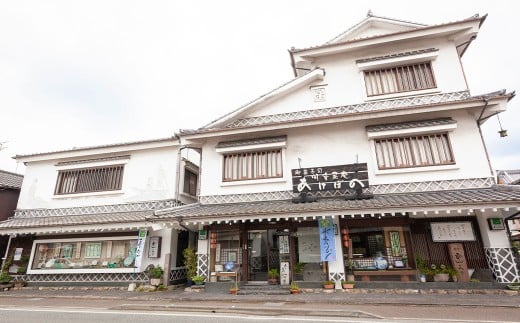 あけぼの河童菓庵 河童サブレ 18枚 銘菓 サブレ 洋菓子 お菓子 スイーツ 常温 福岡県 うきは市