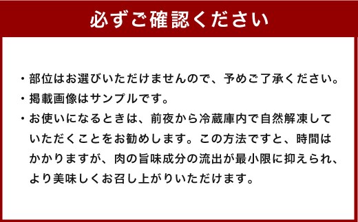 【訳あり】博多和牛切り落とし 1kg （500g×2P） 和牛 国産牛 牛肉 牛 赤身 スライス 焼肉 小分け 福岡県 うきは市 冷凍