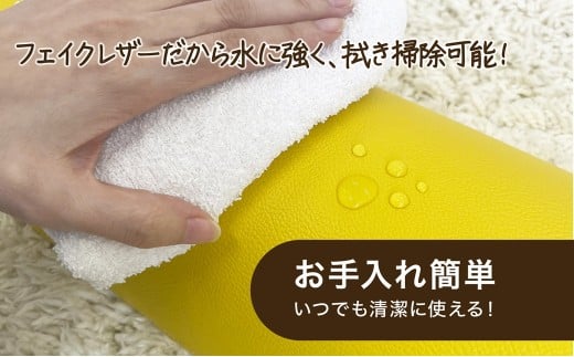 【14日営業日以内発送】【オレンジ】 relax&stretch 『ミニリラポ』 ストレッチ エクササイズ ヨガ むくみ 九州 福岡県 うきは市