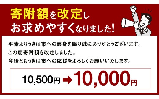 《令和7年産》 福岡県産 夢つくし 精米 （5kg） こめ コメ ごはん ご飯 コシヒカリ キヌヒカリ 白米 令和7年度米 単一原料米 ブランド米 福岡県 うきは市 常温