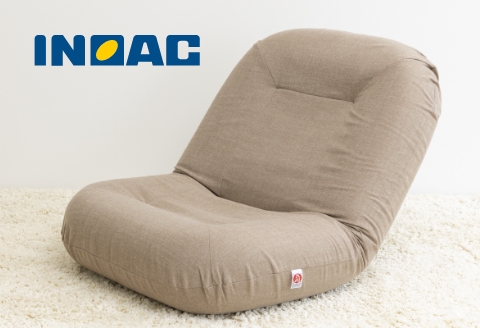 九州イノアック ゆったり寛げる『大人の贅沢座椅子』(アースブラウン) リクライニング機能付き 座椅子 椅子 いす 低反発 高反発 ウレタン 大きめサイズ リクライニング 家具 インテリア 九州 福岡県 うきは市