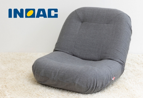 九州イノアック ゆったり寛げる『大人の贅沢座椅子』(クラウディグレー) リクライニング機能付き 座椅子 椅子 いす 低反発 高反発 ウレタン 大きめサイズ リクライニング 家具 インテリア 九州 福岡県 うきは市