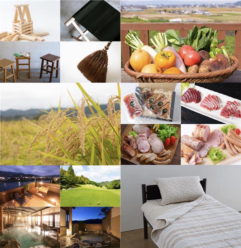 約100種類の返礼品