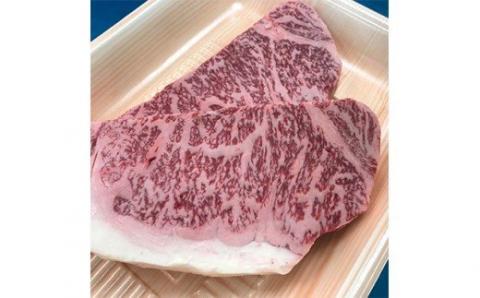 M40 博多和牛サーロインステーキ280g×2枚