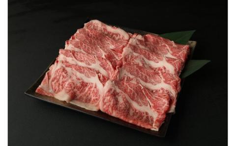M82 野田精肉店厳選黒毛和牛【スライス400g】
