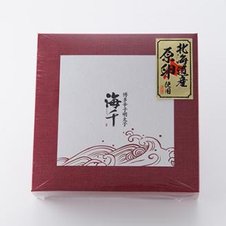 ＜海千＞ 無添加　無着色　明太子270ｇ [M218] 明太 めんたい ばらこ バラコ 辛子明太 海鮮 魚介 贈答 ギフト お歳暮 人気 おすすめ 福岡 冷凍 おかず おつまみ 人気 ランキング