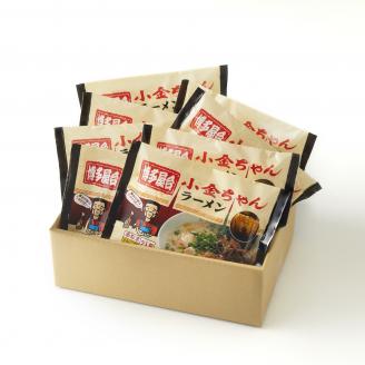 博多屋台「小金ちゃん」ラーメン16人前（2人前×8袋） [M331] ラーメン 豚骨 インスタント 乾麺 即席麺 拉麺 保存食 九州