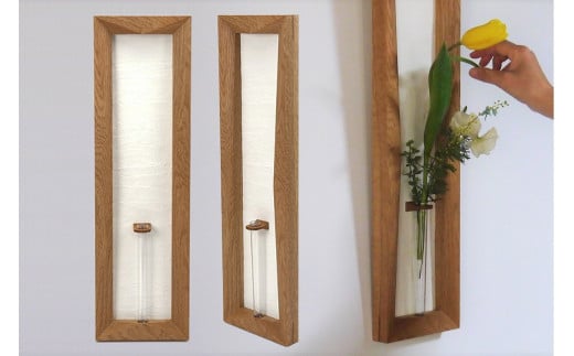 M184 ＜工房SHIMS＞額花入れ ECRU －エクリュ－