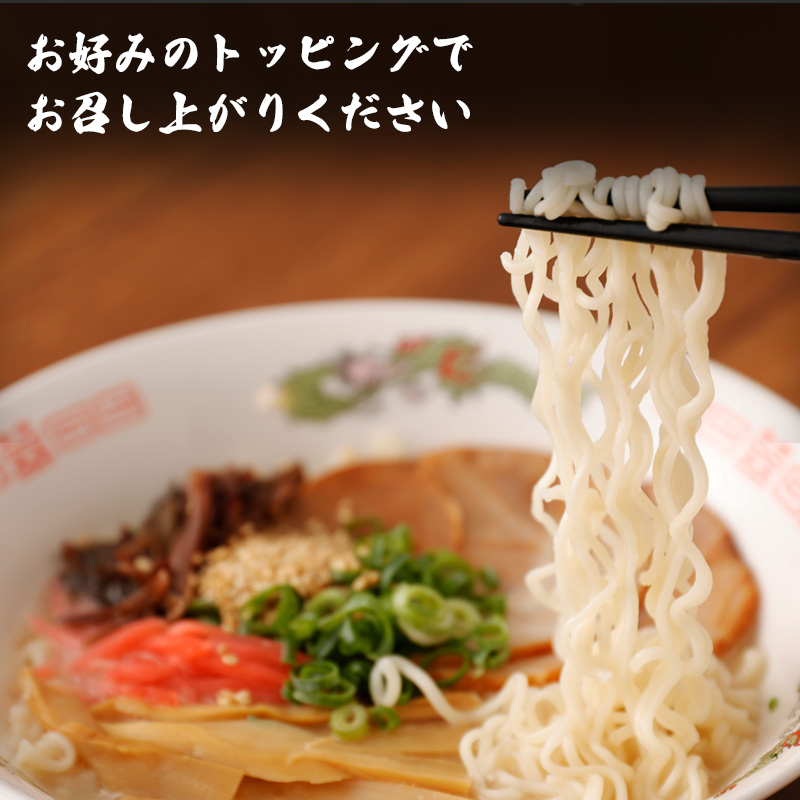 うまかっちゃんセット　15食（3種類✕各5食）[M244P1-4]　ラーメン 豚骨 インスタント 乾麺 即席麺 拉麺 保存食 九州 濃厚新味 高菜