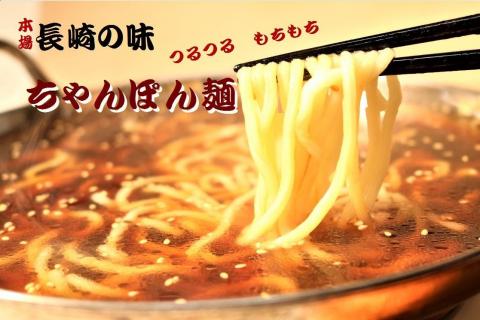 M294〈六蔵〉博多黒もつ鍋セット2～3人前　 醤油味　国産牛もつ400g