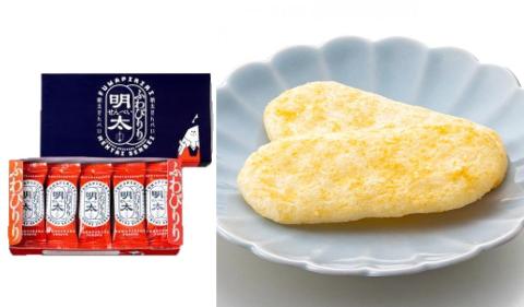 ＜ふくや＞ 明太子づくし詰合せ　味の明太子/明太せんべい/ツブチューブバター/缶明太子・油漬け　[M156-3] めんたい 明太 魚卵 海鮮 ご飯 パン おかず 料理 オイル 小分け 切れ子 人気 便利 おすすめ　ランキング 福岡　博多