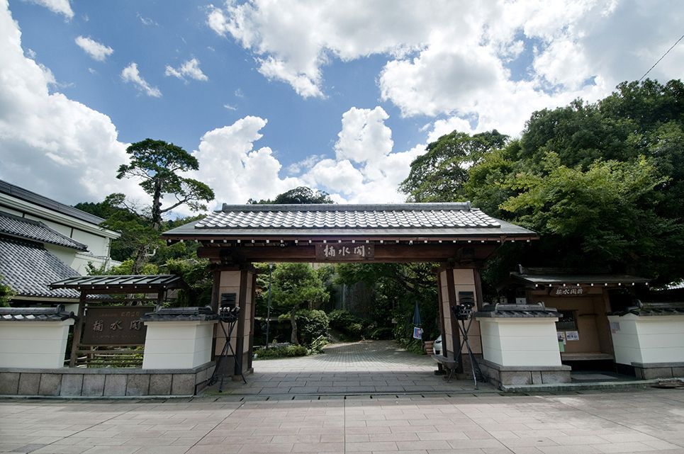 M51 脇田温泉日帰りチケット【ペア】母の日 プレゼント ギフト 食べ物 食事 ランチ 食事券 レストラン 旅行 宿泊