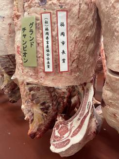 M476-1　宮若牛　サーロイン　スライス　500ｇ　冷凍　焼きすき　すき焼き