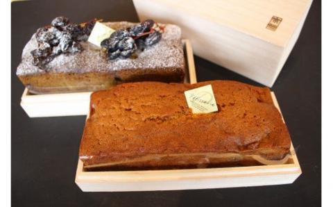 Ｍ３２６〈ザ・クラシックゴルフ倶楽部〉muneokaパウンドケーキ 2種セット　ドライフルーツ・抹茶＆チーズ 母の日 プレゼント ギフト お菓子 スイーツ 和菓子 食べ物 食事 花とスイーツ