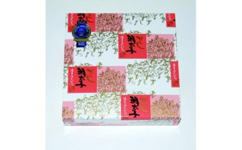 M338 〈博多ふくいち〉辛子明太子(計270g・6本前後)