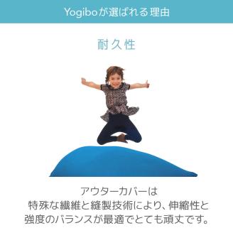 M533-8 ビーズクッション Yogibo Pyramid ヨギボー ピラミッド ダークグレー クッション 椅子 ビーズソファ  ビーズクッション インテリア 家具 送料無料