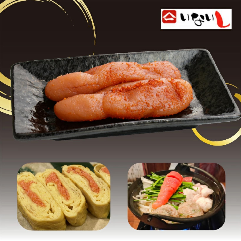 ＜稲石＞明治25年創業の博多海鮮問屋が作った 無着色 辛子明太子 500g [M672] めんたい 切れ子 ばらこ バラコ 無着色 明太 辛子明太 海鮮 魚介 贈答 ギフト お歳暮 人気 おすすめ 福岡 冷凍 おかず パスタ ピザ めんたい 人気 ランキング