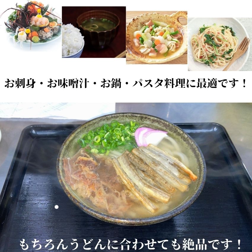 かすがの青こしょう かすがうどん 約400g 約40g×10個 調味料 柚子 胡椒 ゆず こしょう スパイス 薬味 風味 M760