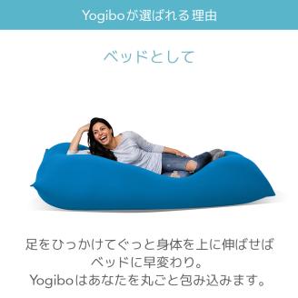 M532-2-2 ビーズクッション Yogibo Max ヨギボー マックス ブラック クッション 椅子 ビーズソファ ソファ ビーズクッション ローソファ インテリア 家具 送料無料