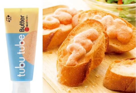 ＜ふくや＞ 明太子づくし詰合せ　味の明太子/明太せんべい/ツブチューブバター/缶明太子・油漬け　[M156-3] めんたい 明太 魚卵 海鮮 ご飯 パン おかず 料理 オイル 小分け 切れ子 人気 便利 おすすめ　ランキング 福岡　博多