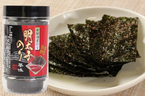 福岡有明海産 【味付海苔・梅しそ風味味付海苔・明太子風味味付海苔 3種詰合せ】 板のり4枚分(8切32枚)×6本セット [M403] のり ノリ ご飯 おつまみ おやつ おにぎり おにぎらず キンパ 手巻き 寿司 塩 国産