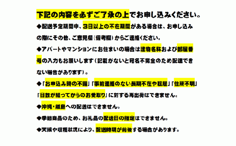 Ｍ１７６　【９月中旬順次発送】＊訳あり品＊増量中＊【露地栽培のシャインマスカット１．２キロ以上】 みよばあちゃんのぶどう畑直送！