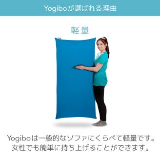 M533-1 ビーズクッション Yogibo Pyramid ヨギボー ピラミッド ワインレッド  クッション 椅子 ビーズソファ ソファ ビーズクッション ローソファ インテリア 家具 送料無料