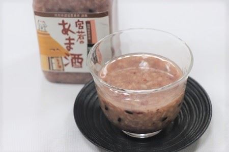 M174　米焼酎「若造」と「黒米入り　宮若のあま酒」のセット