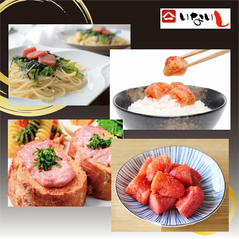 ＜稲石＞明治25年創業の博多海鮮問屋が作った 無着色 辛子明太子 500g [M672] めんたい 切れ子 ばらこ バラコ 無着色 明太 辛子明太 海鮮 魚介 贈答 ギフト お歳暮 人気 おすすめ 福岡 冷凍 おかず パスタ ピザ めんたい 人気 ランキング