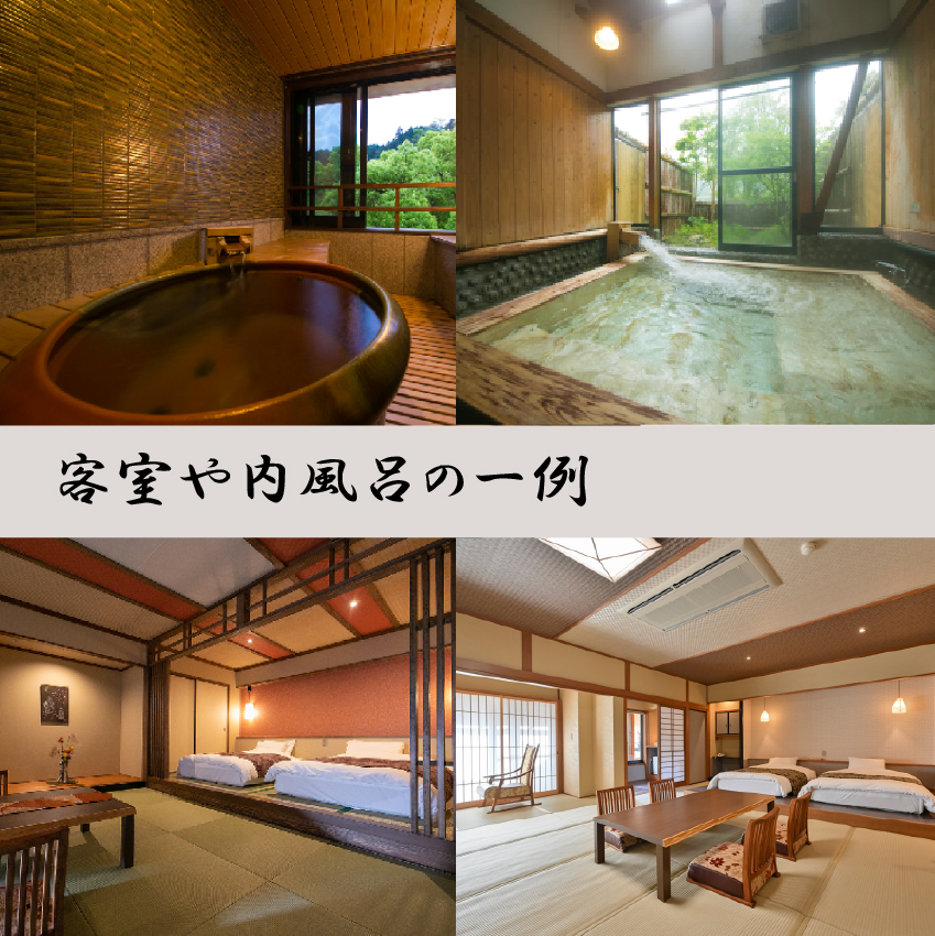 楠水閣　施設利用補助券　15,000円 　M797