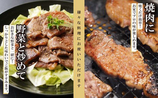 博多和牛タレ漬け（BBQ味） 1パック 約650g [M816-1] 湯煎 熱湯 和牛 便利 人気 和食 夜食 惣菜 時短 お弁当 おかず 国産牛肉 簡単調理 惣菜 福岡県産 冷凍 送料無料