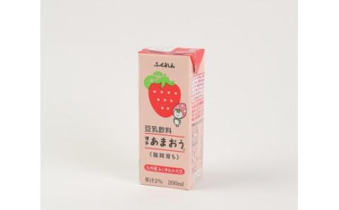 〈ふくれん〉　 九州産大豆使用　豆乳飲料　あまおう　200ml×24本　[M281P-1]　いちご　イソフラボン　ソイ　健康　たんぱく質
