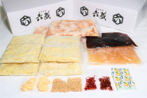 M296〈六蔵〉博多白・黒もつ鍋食べ比べセット2～3人前　国産牛もつ800g