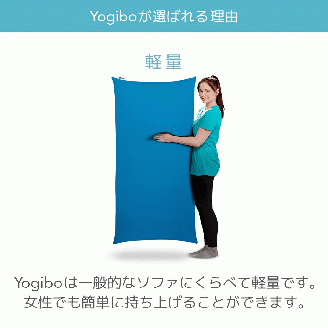 M535-3 ビーズクッション Yogibo Drop(ヨギボー ドロップ) ヨギボー ネイビーブルー クッション 椅子 ビーズソファ ソファ ビーズクッション ローソファ インテリア 家具 送
