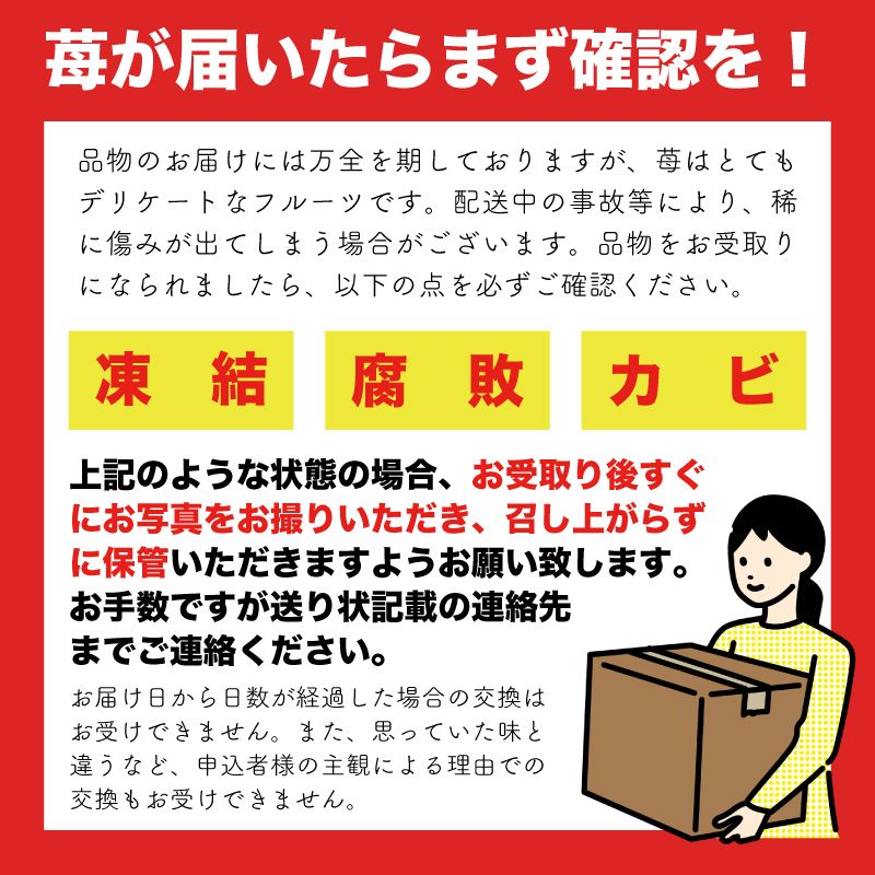 【先行予約】農家直送！ あまおう　約280g×4パック　合計約1120g　2026年1月より順次発送　[M566-3] ONE GO　いちご フルーツ イチゴ 果物 苺 スイーツ デザート ランキング 福岡