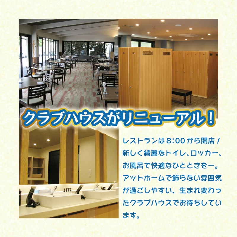 ゴルフ ゴルフ場 ゴルフ利用券 プリンスゴルフクラブ 5,000円分×6枚 合計30,000円分  利用券 プレー チケット 誕生日プレゼント 父の日 宮若市 福岡県 送料無料 M822-100