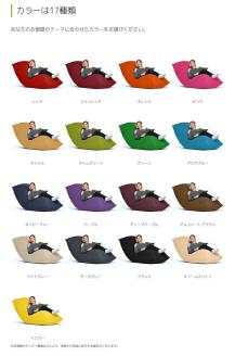 M532-2-3 ビーズクッション Yogibo Max ヨギボー マックス ネイビーブルー クッション 椅子 ビーズソファ ソファ ビーズクッション ローソファ インテリア 家具 送料無料